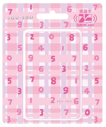 Easycard SOU．SOU SUPERCARD悠遊卡-SO-SU-U十數和隨性格子(粉)(受託代銷)