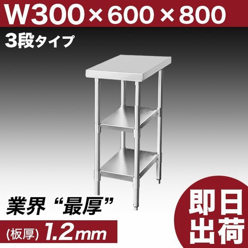 普通鋼・特殊鋼 S50C 切板 板厚 19ｍｍ 250mm×800mm j19FuEBFx7, 金物、部品 - fluorinet.com