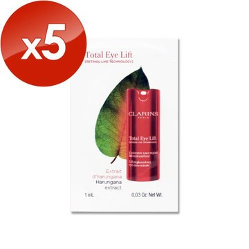 【CLARINS 克蘭詩】NEW全效緊緻眼霜 1ML x 5