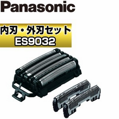 未開封パナソニック ES9011シェーバー替刃セット2個セット