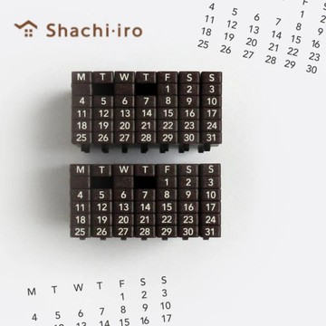 現貨 日本 Shachi-iro 手帳印章 活字印刷 連結數字印章 萬年曆 日期印章 月曆 日文 英文 數字 日本進口