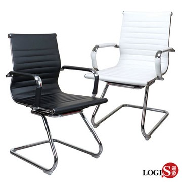 LOGIS邏爵家具 安菲米皮椅弓形洽談椅 梳妝椅 辦公椅 事務椅