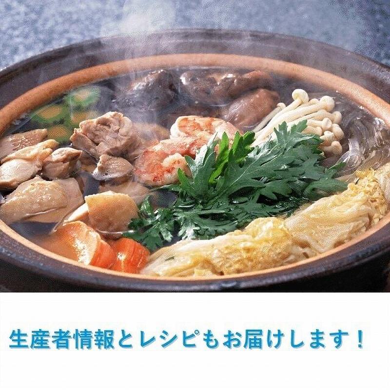 食品 お試し旬の野菜＆加工食材 詰合せセット Sセット７〜８種類）１〜２人向き 宅配サービス 送料無料