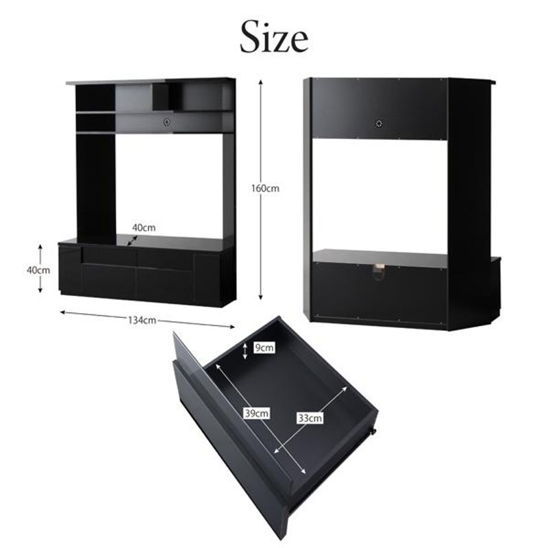 テレビ台 ハイタイプ コーナー おしゃれ テレビボード tv台 tvボード