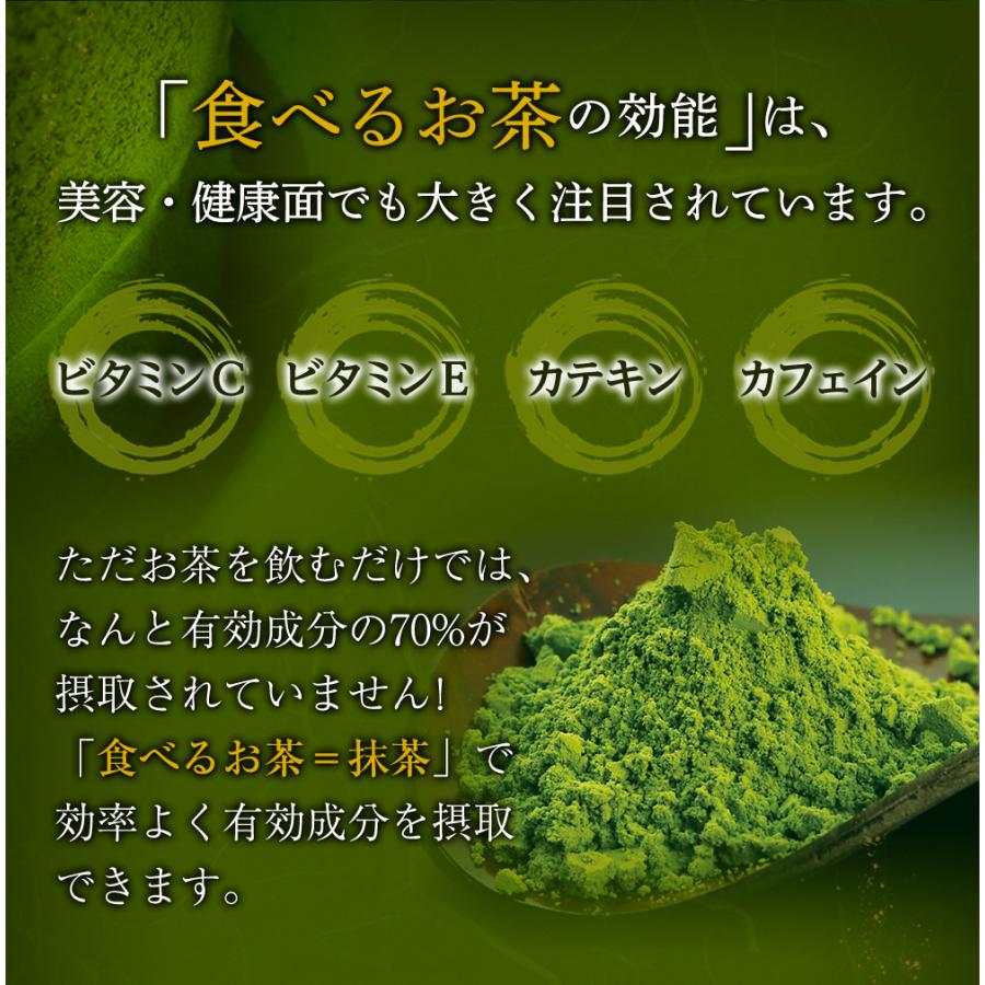 年越しそば 取り寄せ 年越し蕎麦 信州そば 抹茶そば 2人前 そばつゆ付き 蕎麦 茶そば 半生 麺 個包装 食品 メール便 送料無料