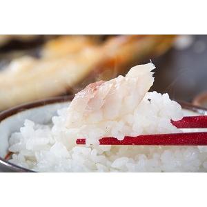 贈り物に 伊豆 網代 こだわり干物セット お取り寄せグルメ 真空ひもの 送料無料