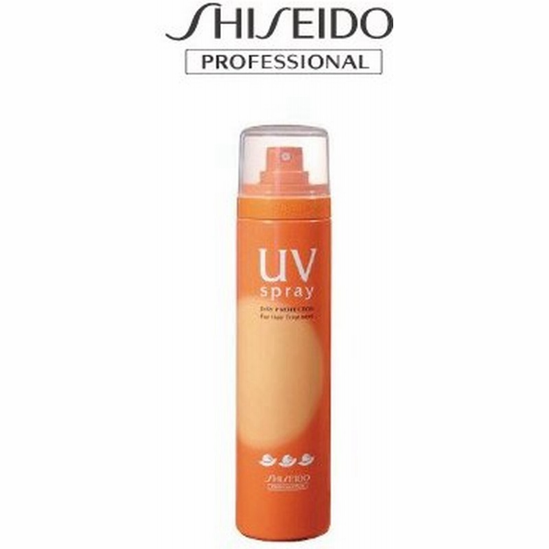デープロテクター Uvスプレー 100g 資生堂プロフェッショナル Shiseido ヘアスプレー 定形外送料無料 Wp 通販 Lineポイント最大0 5 Get Lineショッピング