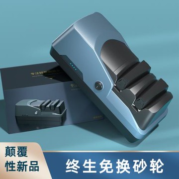 2024新款德國品質磨神電動磨刀器自動家用磨刀神器商用磨刀石開刃