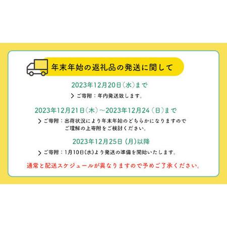 ふるさと納税 九十九里産 大粒 天然はまぐり4.0kgさざえセットSHF005 千葉県白子町