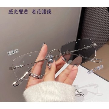 👓老花眼鏡👓【無框】感光變色 老花眼鏡無切邊款平光鏡成品 爆款老人眼鏡
