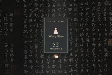 Wisdom of Buddha佛陀智慧神諭卡/ 肯定與療癒卡牌by Alicia Tang