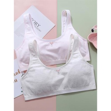 非常姊妹女童發育期背心7-13歲純棉里薄款小學初中生兒童學生內衣