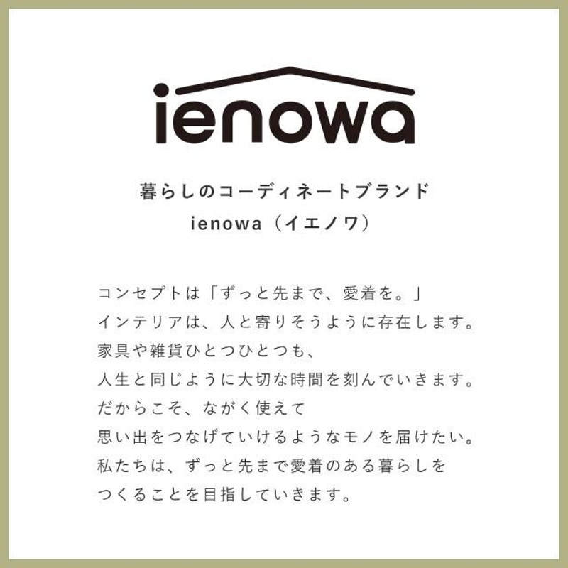 シェルフ アイアン 5段 ラック ienowa イエノワ オルド ハイシェルフ