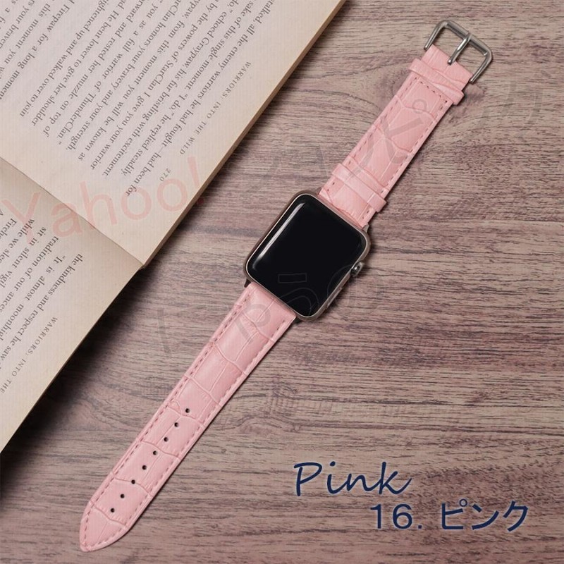 アップルウォッチ バンド 革 クロコ レザー AppleWatch ベルト