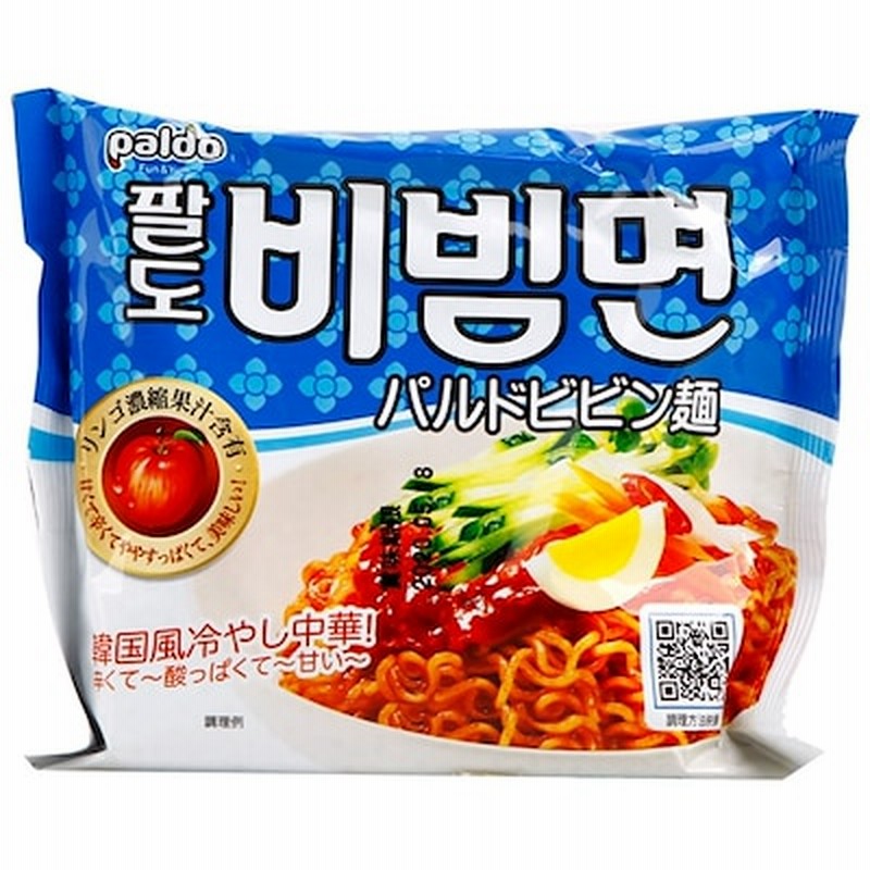 Hantosi韓国ラーメン パルド ビビンラーメン パッケージ韓国版 通販 Lineポイント最大1 0 Get Lineショッピング