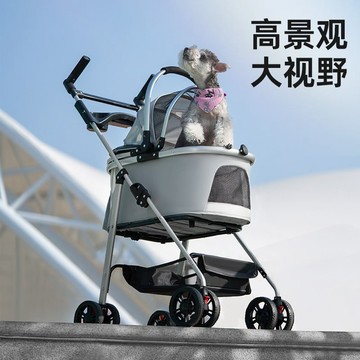 全場免運🔈寵物推車狗狗貓咪泰迪嬰手推車外出小型寵物狗車輕便可分離籠摺疊