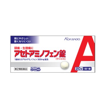 [2nd-Class OTC Drug] Acetaminophen Tablets Kunihiro 20 tablets