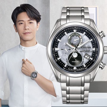 CITIZEN 星辰 韋禮安廣告款 爍月款 月相 超級鈦 光動能電波萬年曆手錶 新年開運 送禮推薦 BY1010-81H