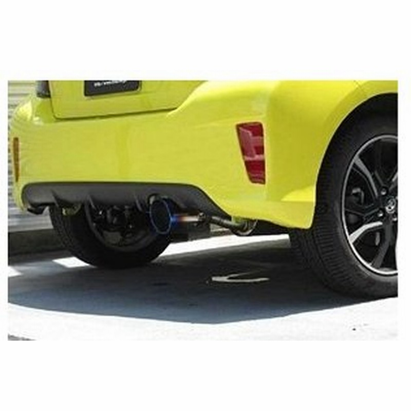 送料無料 ブリッツ Nur Spec Vsr トヨタ ヴィッツ 1 5 Rs G S Ncp131用 692v 通販 Lineポイント最大0 5 Get Lineショッピング