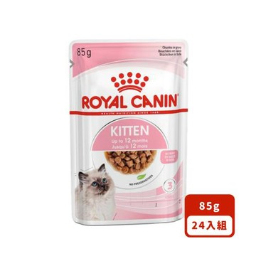 【皇家 ROYAL CANIN】貓餐包 K36 85g 24入組 濕糧餐包 貓主食 貓濕糧