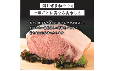 博多和牛 サーロインステーキ セット 合計1kg 250g×4枚 九州産 福岡産 牛肉 黒毛和牛 国産 牛肉 和牛 お肉 肉 化粧箱入り 冷凍