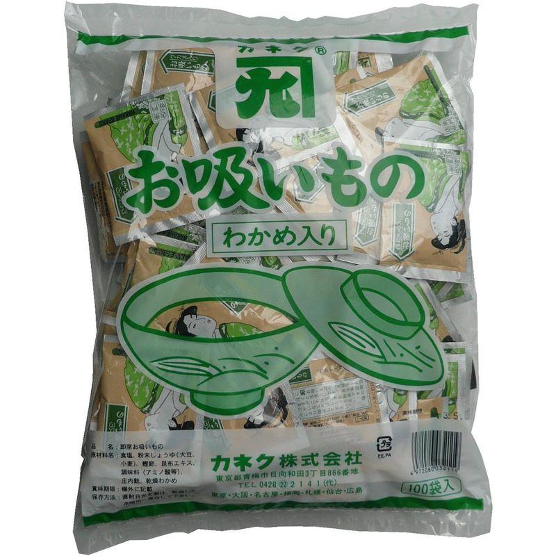 カネクお吸い物(わかめ入)100食