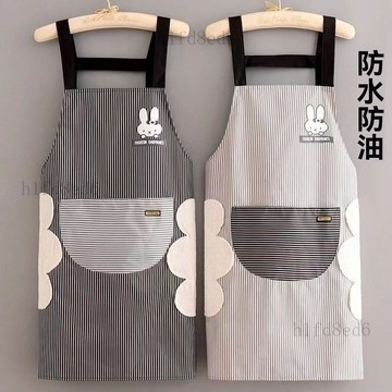 ❤️廚房 圍裙 廚房圍裙 時尚防水圍裙可擦手高檔防油洋氣廚房家用做飯耐髒上班工作服圍腰❤️