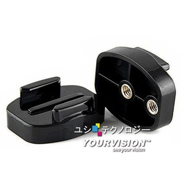 GoPro 副廠配件 GoPro 副廠 輕巧 平面底座 三腳架轉接快拆座 雲台卡扣