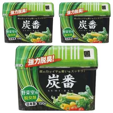 KOKUBO 小久保 炭番蔬果室用除臭劑 凝膠質地不易翻灑 體積小巧不占空間 簍空蓋子防止揮發過快 日本制  150g  3盒