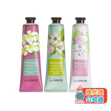 韓國the SAEM 得鮮-香氛精華水潤護手霜30ml (香氛任選)