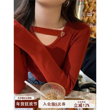 紅色毛衣女2025新款掛脖針織上衣白色內搭秋冬高級感小心機打底衫