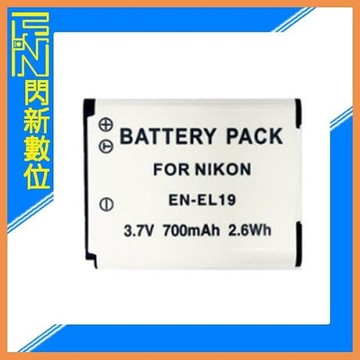 NIKON EN-EL19 副廠電池(ENEL19)S2500/S2600/S2700/S3100/S3300