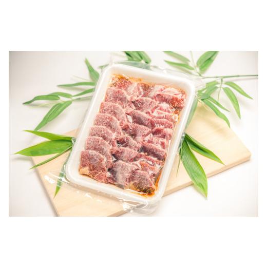 ふるさと納税 青森県 平川市 ひらかわ牛 焼肉用味付カルビ800g