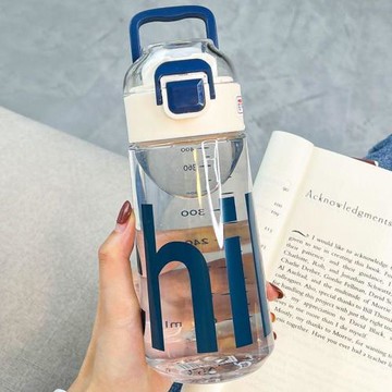 水杯女學生耐高溫塑料杯子男款高顏值夏天用大容量簡約隨手杯便攜