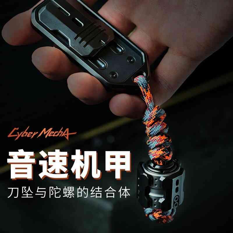 Meyi edc tide製品ソニックメカナイフペンダントフィンガーチップスピナー合金直径傘ロープビーズ男性 gyroジュエリー