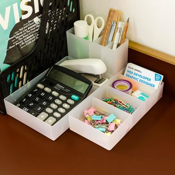 啟優自由儲物盒 PP磨砂塑料辦公室簡約桌面整理盒收納盒雜物無印