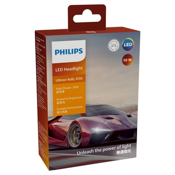 PHILIPS 飛利浦 台灣公司貨 LED頭燈 U3550 馳速勁光 50W  H7  1盒
