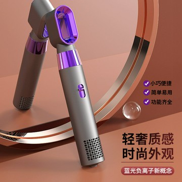 三合一熱風梳吹風機家用無葉學生宿舍負離子護發造型梳電吹風【北歐家居生活】