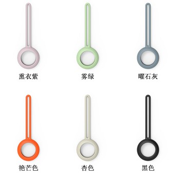 優樂悅~適用蘋果Airtags追蹤定位器 硅膠保護套防丟軟殼