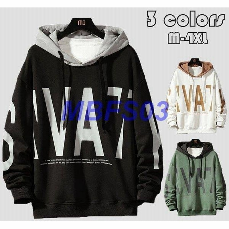 年中無休即日発送 メンズ パーカー おしゃれ スウェット フード付き 長袖 英字 プリント 切り替え トップス 新作 アウター 春 秋 少し訳あり ファッション メンズファッション Www Writeawriting Com