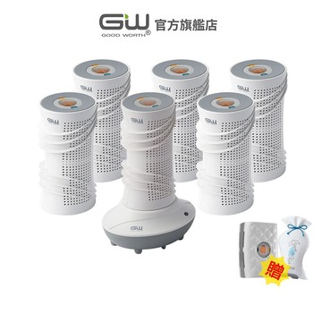 【官方直營】-GW水玻璃-分離式除濕機9件組 (6桶1座贈1菱1袋)