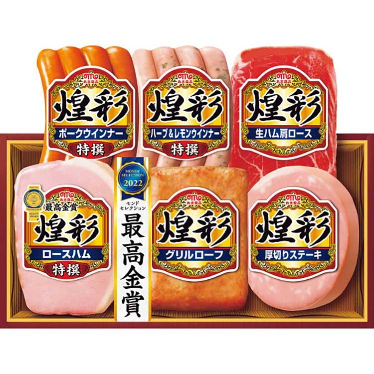 お歳暮 丸大食品 煌彩ハムギフトセット MSー406 贈答 ギフト（送料無料）