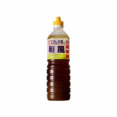 フンドーキン おろし大根入り和風ドレッシング 970ml