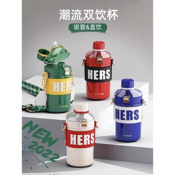 英國Bemega保溫杯女生高顏值大容量兒童吸管水杯子316不銹鋼水壺