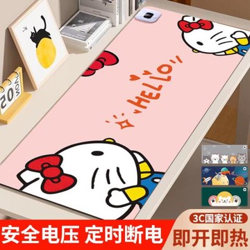 加熱鼠標墊超大電發熱冬天暖桌墊辦公室書桌面墊學生電腦寫字暖手