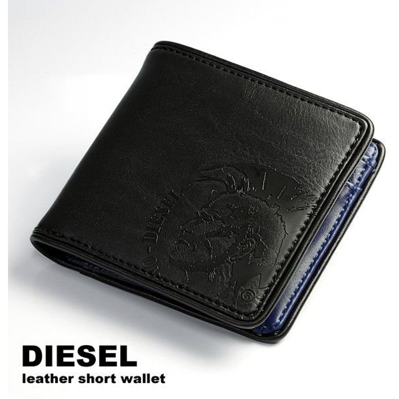 ディーゼル Diesel 財布 さいふサイフ 二つ折り財布 Dieselディーゼル レザー 通販 Lineポイント最大0 5 Get Lineショッピング