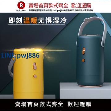 【高品質超低價】110v烘干機暖被機宿舍小型烘衣機出差旅行烘干機