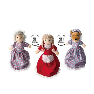 【兒童學習的好助手】變變變三面娃娃-小紅帽 手套玩偶 (1pc)