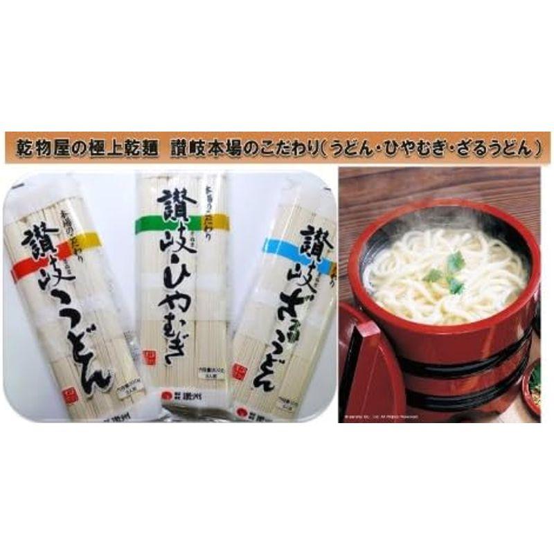 阿波半田手のべ 半田手延べそうめん 200ｇ×5袋