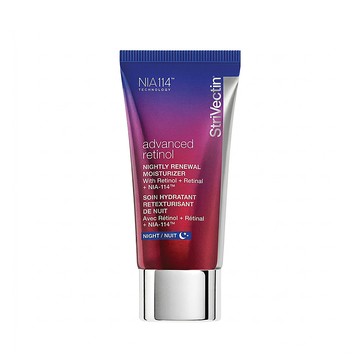 【StriVectin 皺效奇蹟】皺效AB煥膚凝粹 30ml 總代理公司貨